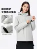 Chaqueta de Algodón con Tecnología Thinsulate 3M Integrada para Mujer, Otoño/Invierno 26, Repelente al Agua para Exteriores, Engrosada, Cálida, Cortavientos, Chaqueta de Montañismo