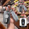 Para juego de llaves lincoln adventurer z navigator aviator carcasa mkz continental mkc navigator coche mkx bolsa