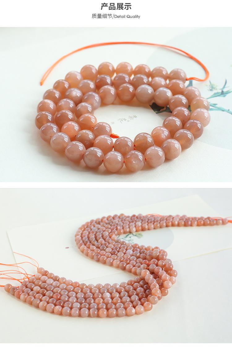 阿里半成品版_03