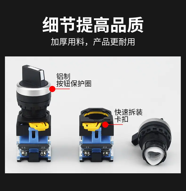 未标题-1_03.png