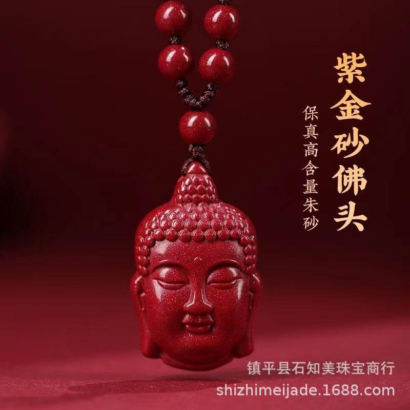 微信图片_20240102180439