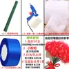Kit de Material Rosa de Fita Conjunto 4CM Artesanato DIY Fita de Cetim Fita de Seda Fita Colorida Haste de Flor Materiais de Floricultura Kit de Ferramentas