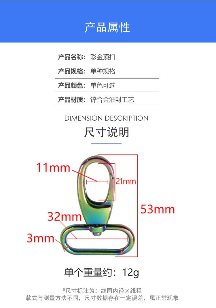 详情页_02.jpg