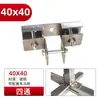 40 Conector de Tubo Quadrado Galvanizado Junta de Encaixe sem Solda T Suporte de Piso T Cruzamento Reto Fixador