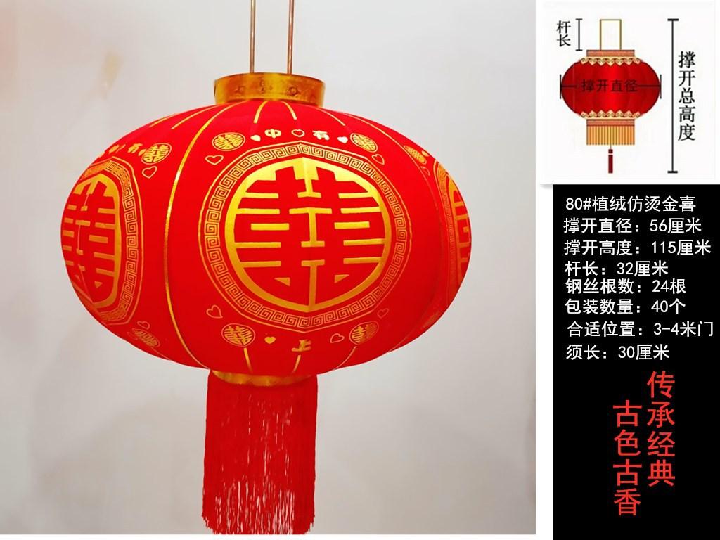 QQ图片20211006155746_副本