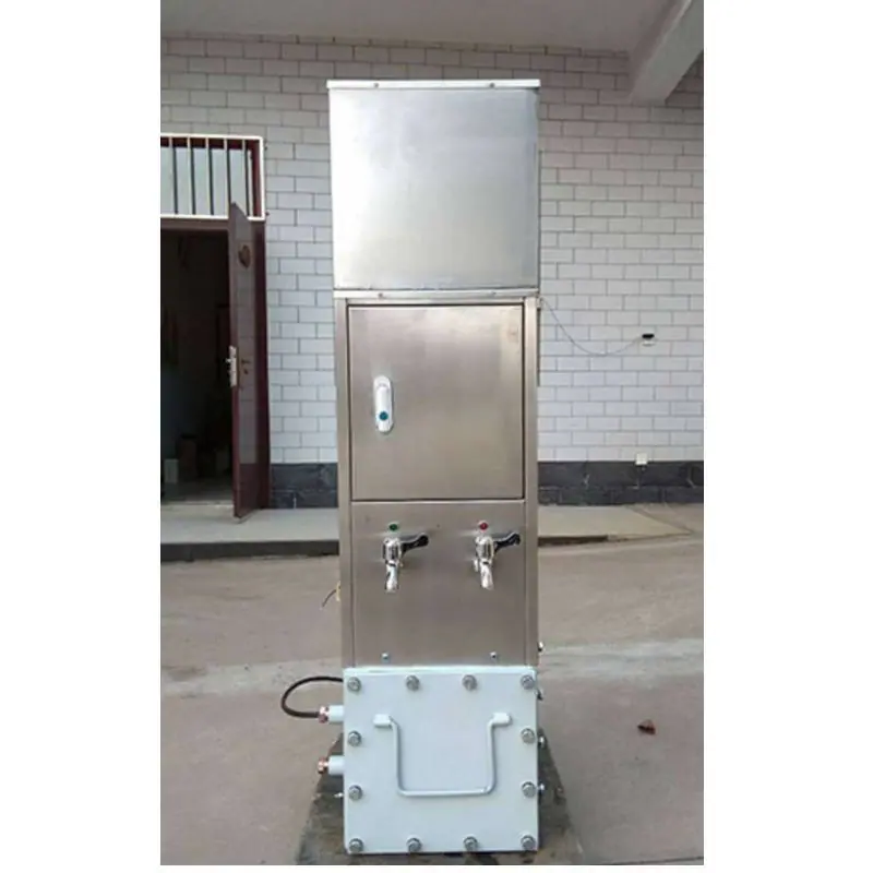 微信图片_202008191636563_副本