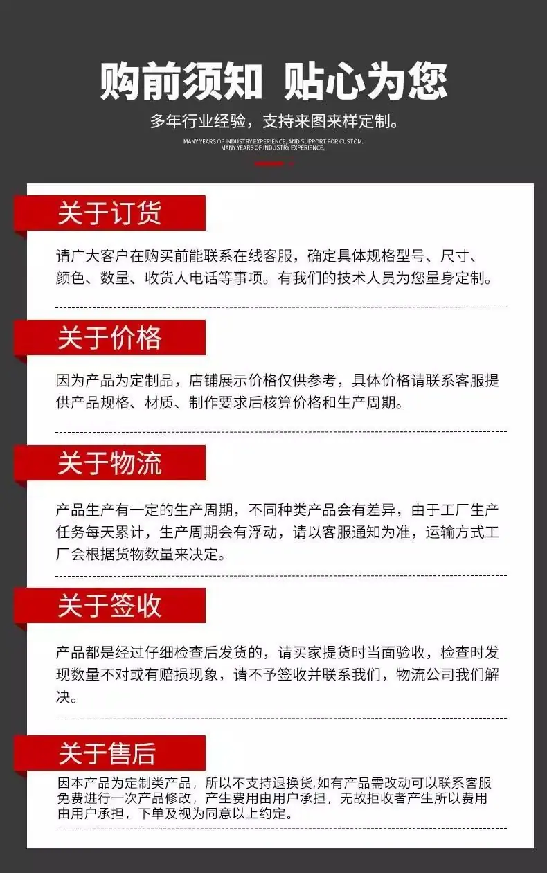 微信图片_20260322111338_53_32