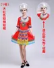 Trajes de actuación étnica Miao, ropa étnica Zhuang de Guangxi, trajes de mujer para el Festival del 3 de Marzo, trajes de hombre Tujia de minoría étnica para la danza del Festival Songwei