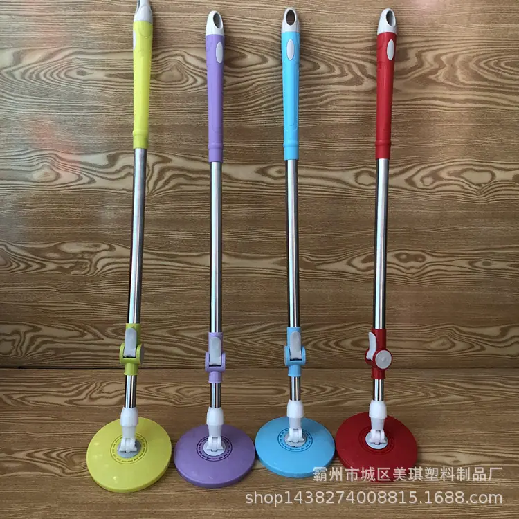 拖把桶杆