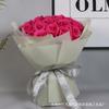 Buquê de Flores de Sabão de Presente Baihuaxiang Aniversário e Dia dos Namorados Presente para Esposa e Namorada Proposta Celebração de Inauguração Grande Buquê