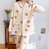 Conjunto de Dos Piezas de Algodón Clase A para Maternidad con Almohadillas para el Pecho, Ropa Nueva de Primavera y Otoño para Lactancia, Ropa de Dormir y Ropa de Casa 100% Algodón