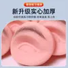 Prática para Iniciantes Couro Sintético Silicone Macio Bordado Sobrancelhas Reais Mestre de Sobrancelhas Produtos de Bordado de Sobrancelhas Couro de Prática para Bordado de Tatuagem Sobrancelhas