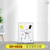 Pizarra Youpin de Pared para Colgar en Casa Versión Vertical Pizarra Magnética Borrable Enseñanza en Casa Conferencia Entrenamiento Escritura