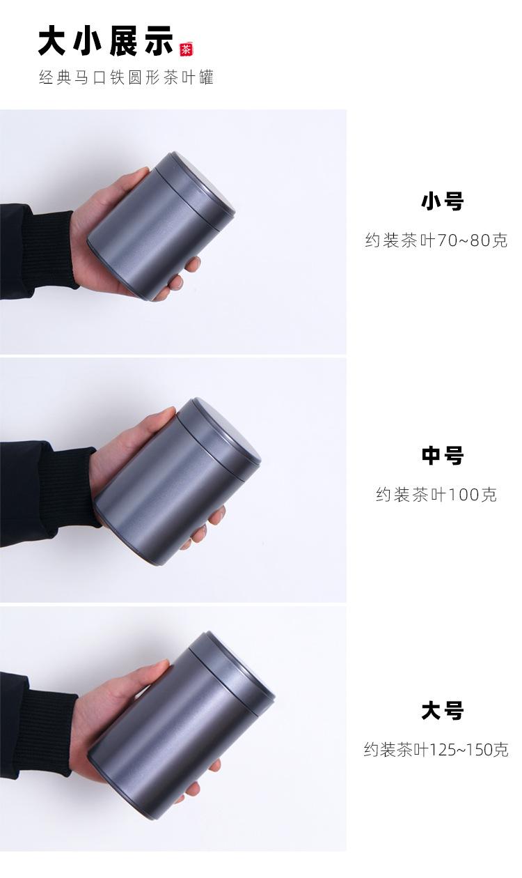 详情_05