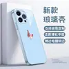 Funda de Vidrio con Estampado de Mariposa Dorada Minimalista de Venta Caliente Transfronteriza para Teléfono Apple 18 Pro Max Funda Protectora Personalizada al por Mayor