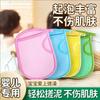 Esponja de Baño para Bebés y Niños Pequeños, Cepillo para Espalda, Toalla de Baño, Exfoliante Indoloro, Guante para Frotar Barro Casero para Niños y Niñas