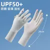 Luvas de Verão Novas com Proteção Solar para Mulheres com Design Flip-Top, Compatíveis com Tela Sensível ao Toque, Respiráveis para Dirigir ao Ar Livre, Proteção UV, Luvas de Proteção Solar Estendidas