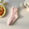 Nuevos Calcetines de Piso Gruesos y Cálidos de Coral Dulce de Color Sólido, Calcetines para Dormir con Diseño de Burbujas para Mujer