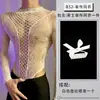 Lóbulo Lencería Sexy Abertura Inferior Conjunto Pasión Transparente Seductora Sexy Hueco Body de Malla Atuendo Uniforme Tentación Al Por Mayor