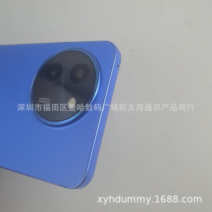 VIVO Y200I原 (6).jpg