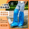 Novas Capas de Sapato Estampadas, Capas de Sapato Descartáveis para Adultos e Crianças, Capas de Sapato Impermeáveis para Dias Chuvosos, Capas de Pé Impermeáveis Resistentes ao Desgaste de Cano Alto
