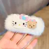 Pinza para el pelo de niña linda de peluche, gafas suaves y lindas, pinza para el pelo de gato, accesorio para el pelo versátil, pinza para flequillo, accesorio para el pelo, accesorio para la cabeza