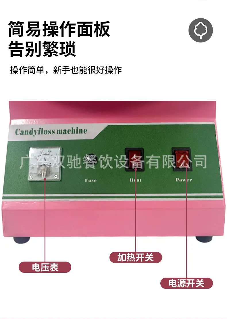 详情页_06.jpg
