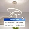 Lustre para Sala de Estar Moderno Minimalista Iluminação Tendência Luxo Leve Lustre Nórdico Novo Estilo Chinês Céu Estrelado Lustre para Quarto Sala de Jantar
