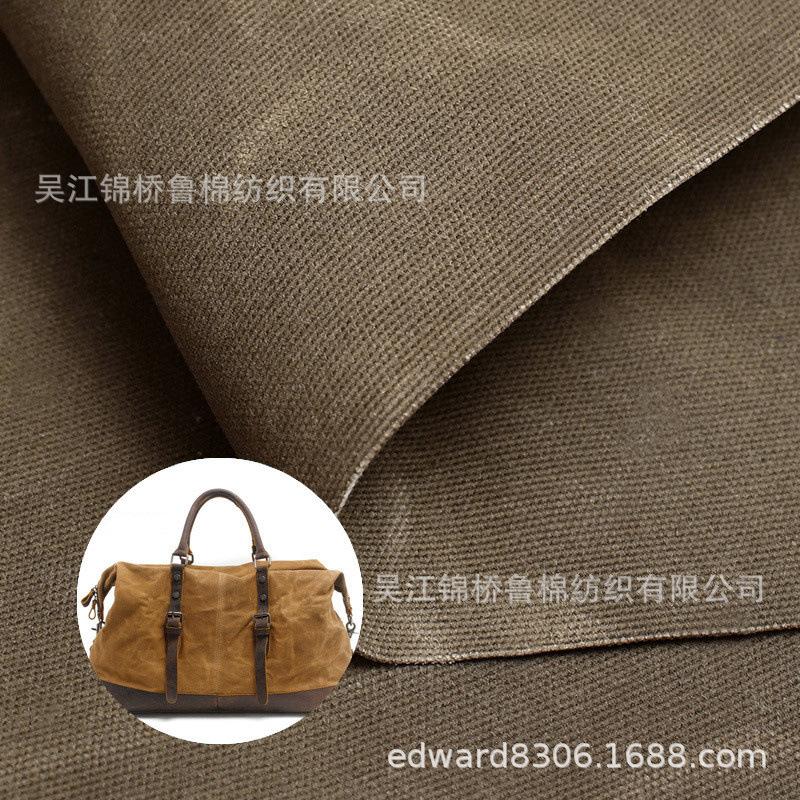 油蜡帆布包围裙斜纹棉布12.jpg