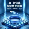 Cargador Rápido Gan Pd22Wa+C Puerto Cabezal de Carga Estándar Nacional Certificado Ce Adecuado para Cargador de Teléfono Móvil Apple Huawei Android