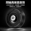 Xianke Wireless Bluetooth Ceiling Hanging Ball Audio Store Special Ceiling Hanging Speaker Hanging Set