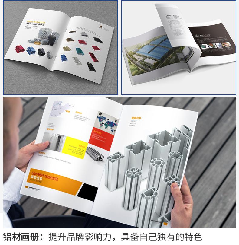 详情页16.jpg
