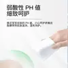 Cuidado de Plantas Transfronterizo Flor de Tres Colores Bebé Toallitas Suaves para Bebé 80 Piezas/Paquete Papel Portátil para Manos y Boca Fabricante Venta al por Mayor