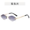 Gafas de sol sin montura romboidales para mujer Europeas y Americanas Ins Venta Caliente Gafas de sol de leopardo para hombre Retro Distintivas Gafas de sol con protección solar