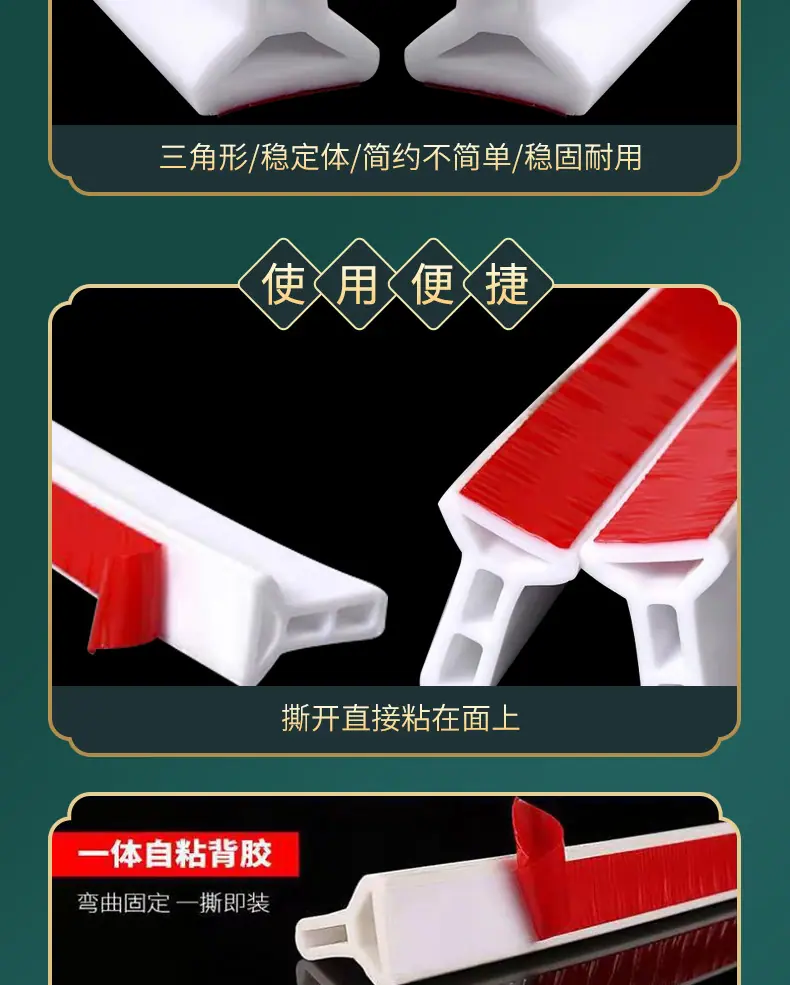 详情_08.jpg