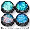 Estrella de cinco puntas hueca de 6 mm de venta caliente transfronteriza, lentejuelas para joyería de arte de uñas, ultrafinas, purpurina fantástica, pegamento para esmalte de uñas, materiales hechos a mano