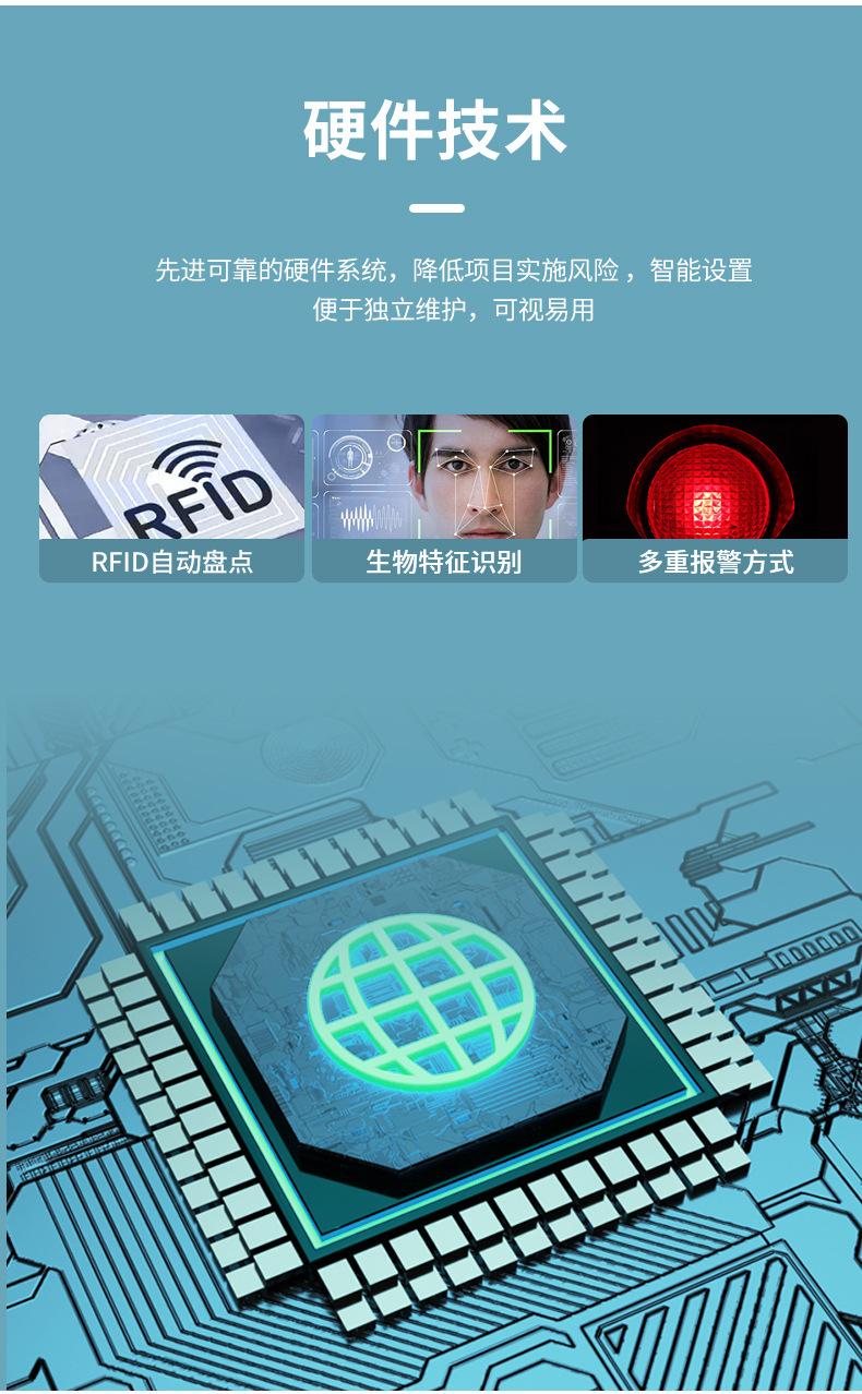 详情图片_4.jpg