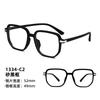 1334 nueva montura de gafas ópticas ultraligera TR90 rojo neto liso luz anti-azul montura grande gafas planas