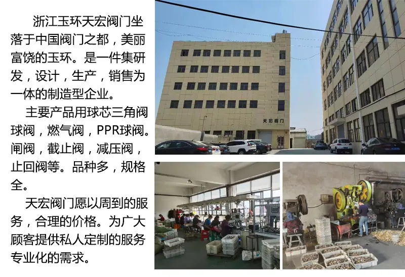 介绍-2