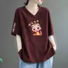 Moda de Comércio Exterior Transfronteiriço para Mães, Camiseta Versátil de Gola V com Manga Curta e Caimento Solto para Mulheres de Meia-Idade e Idosas