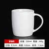 Impresión de taza Changlong LOGOTIPO regalo simple de hotel Taza logo taza de café impresión de letras figura