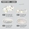 Lustre Minimalista para Restaurante Designer Combinação Criativa Lâmpadas para Sala de Jantar Pós-moderno Simples Mesa de Jantar Bar Lâmpadas LED
