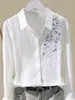 Camisa Elegante de Manga Curta para Mulheres, Design de Verão Novo, Top Básico da Moda, Transfronteiriça Europeia e Americana Amazon