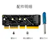 Tarjeta Adaptadora NVMe Ph4215-1U M.2 a PCIe 5.0 Expansión de Velocidad Completa X4 M Key Soporta Servidores 1U