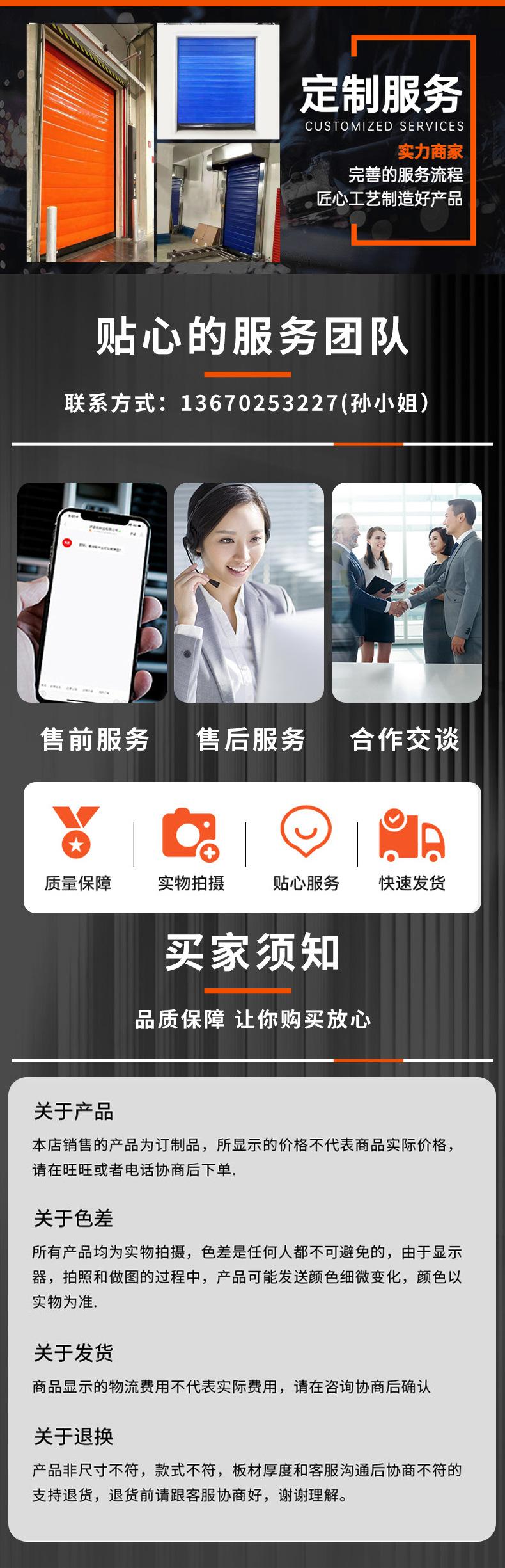 微信图片_20220526144327