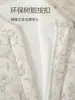 Ropa de bebé de tela Clase A estilo otoño e invierno 40g algodón fino mameluco de bebé costura sin huesos nuevo estilo traje para gatear