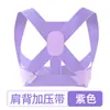 Correa de Compresión Invisible Transpirable para Hombro de Verano, Cinturón de Fijación Dorsal Unisex, Control Abdominal, Soporte de Hombro, Protección de Cintura