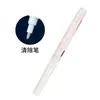 Marcador Cromo Espejo Bolígrafo Metálico Bolígrafo de Pintura DIY Modelo Gundam Pintura de Retoque Bolígrafo Galvanizado Plata Plata Espejo