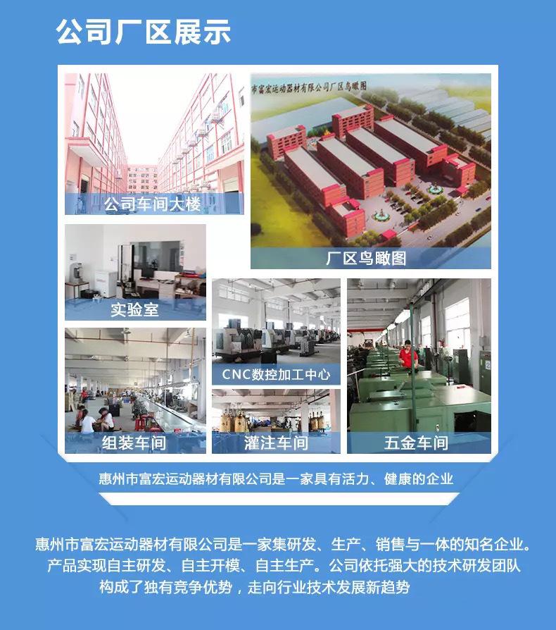 微信图片_20181201094352