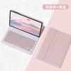 Adequado para Case Protetora de Teclado para Tablet Lenovo Xiaoxin Pad M11 Bluetooth Anti-Queda Capa Protetora de TPU Teclado Magnético